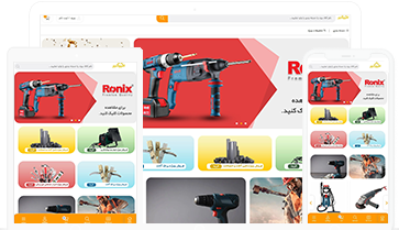  فروشگاه اینترنتی امیرکبیر کالا