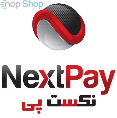 درگاه پرداخت اینترنتی نکست پی NextPay