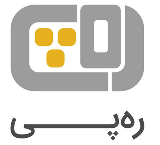 درگاه پرداخت اینترنتی ره پی RahPay