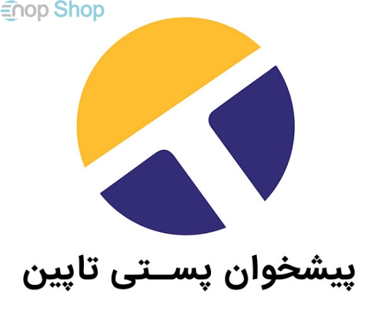 پیشخوان پستی تاپین