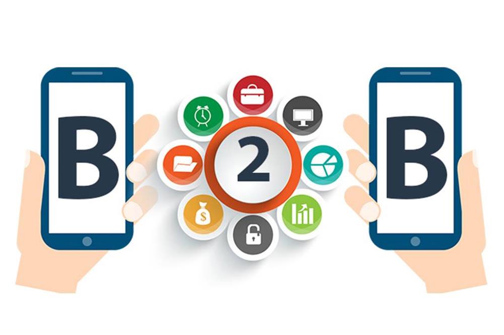 مزایای b2b