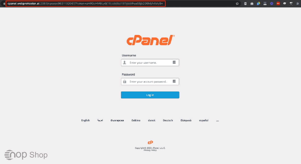 نحوه دسترسی به داشبورد cPanel