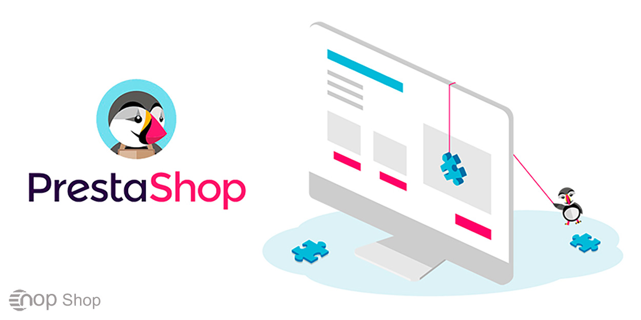 پرستاشاپ چیست؟